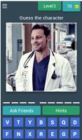 Quiz Grey's Anatomy screenshot 3