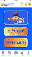 Quizdom Battle الملصق