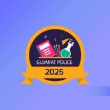 GUJARAT EXAM PREPARATION-APK