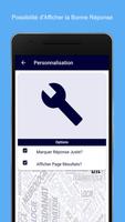 DCP 2019 Lite تصوير الشاشة 2