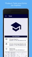 DCP 2019 Lite تصوير الشاشة 3