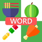 Guess Word آئیکن