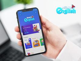 Learn English captura de pantalla 2