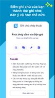 Quizlet ảnh chụp màn hình 1