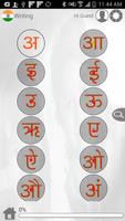 Learn Marathi Writing poster