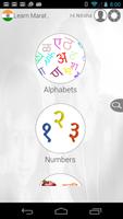 Learn Marathi via Videos plakat