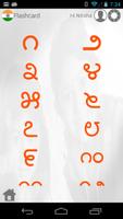 پوستر Learn Kannada writing