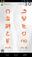 Learn Kannada writing poster