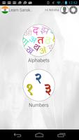 Learn Sanskrit writing Affiche