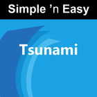 Tsunami أيقونة