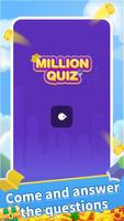 Million Quiz poster