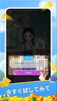 Million Quiz スクリーンショット 2