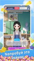 Million Quiz скриншот 1