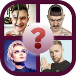 Угадай певца