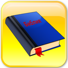 Христианская викторина Библии icon