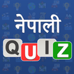 Nepali Quiz - GK, IQ & Loksewa icon