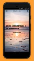 Cita del Día captura de pantalla 1