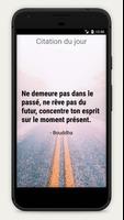 Citation du jour capture d'écran 3