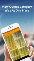 Knowledgeable Quotes تصوير الشاشة 1