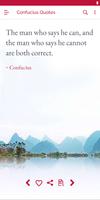 برنامه‌نما Confucius Daily Quotes عکس از صفحه