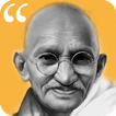 Gandhi Quotes - Daily Quotes