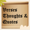 ”Bible Verse, Thoughts & Quotes