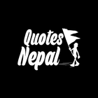 Quotes Nepal ไอคอน