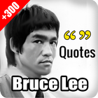 Bruce Lee Quotes icon