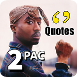 2Pac Quotes