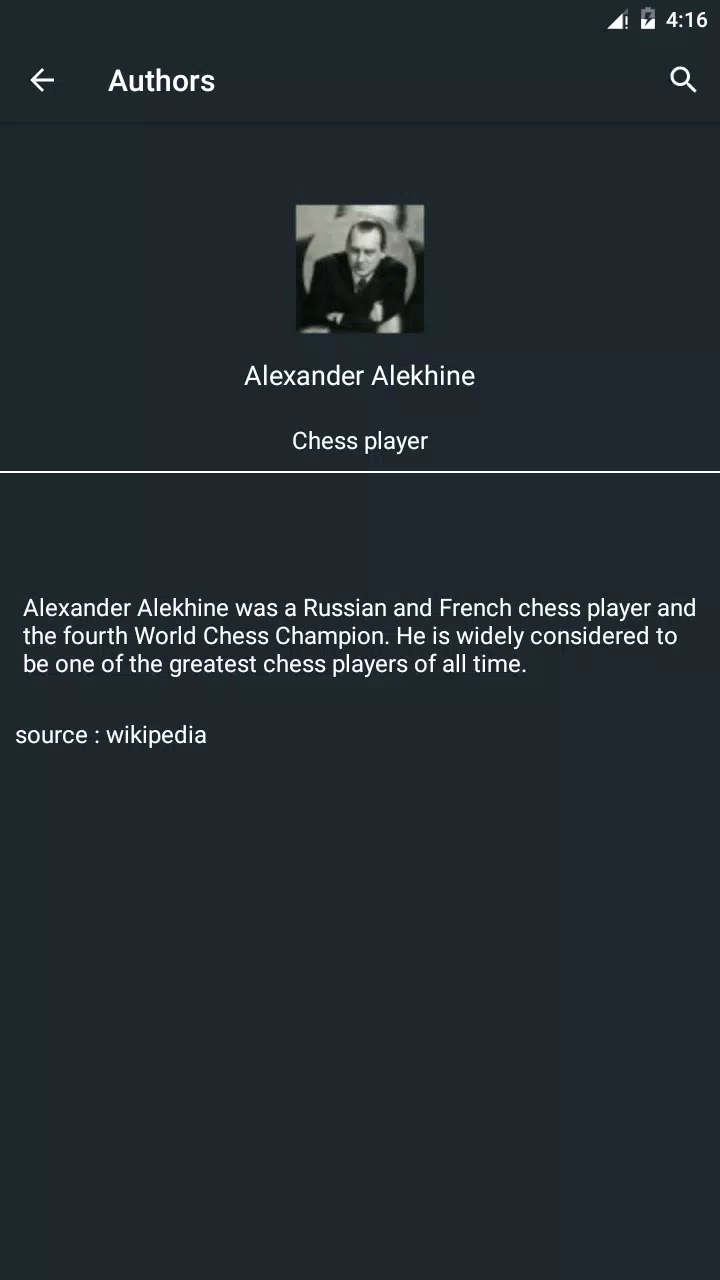 Alexander Alekhine. The best chess combinations are Alexander