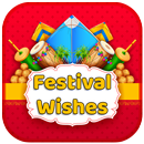 All Festival Wishes APK
