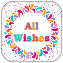 All Wishes APK