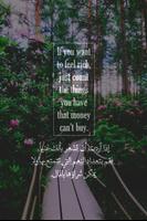 English Quotes With Arabic translation Affiche