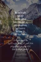 English Quotes With Arabic translation Ekran Görüntüsü 1