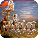 Popular Quotes of Bhagvad Gita or Bhagvad Geeta APK