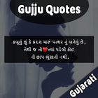 Gujju quotes - Life Living Quo icône
