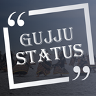 Gujrati Status And Quotes icône