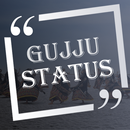 Gujrati Status And Quotes APK