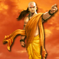 ”Chanakya Niti & Sutras