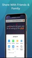 Life Lesson Quotes In Hindi captura de pantalla 3