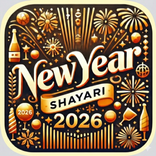 Shayari - Happy New Year 2026