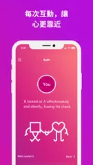 情侶遊戲 - 情侶真心話大冒險遊戲 XAPK 下載