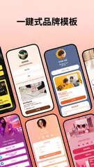 Linkbio - Lit Link in bio tree XAPK 下載