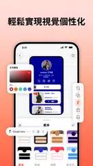 Linkbio - Lit Link in bio tree XAPK 下載