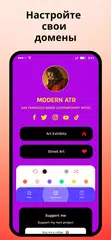 Скачать Linkbio - создание сайтов XAPK