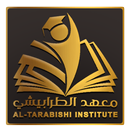 معهد الطرابيشي APK