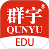 群宇科教 APK