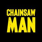 Chainsaw Man Anime आइकन