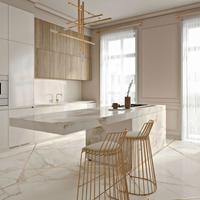 Kitchen Design 2023 スクリーンショット 2
