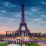Eiffel tower wallpaper_خلفيات برج ايفل